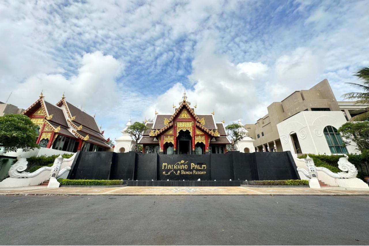 Maikhao Palm Beach Resort - SHA Plus Mai Khao Exterior foto