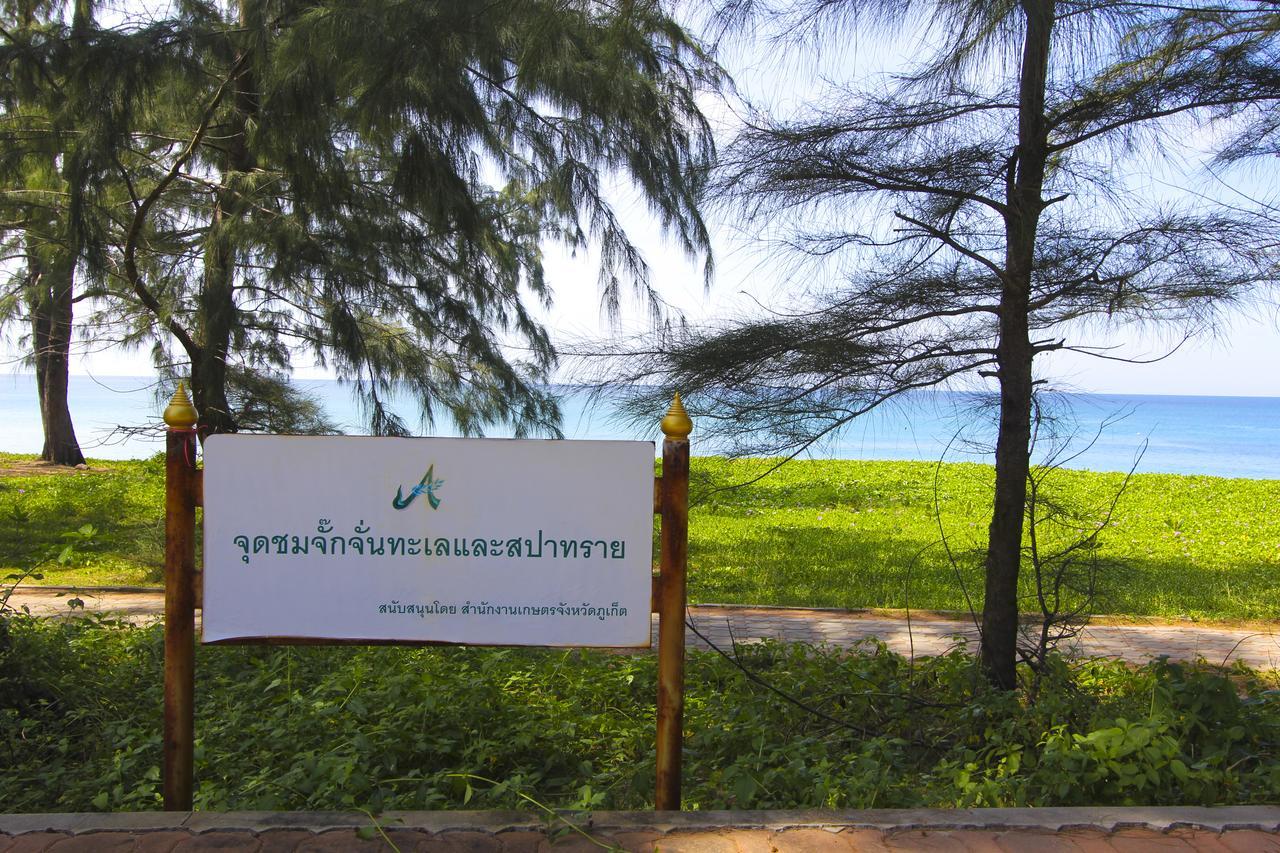 Maikhao Palm Beach Resort - SHA Plus Mai Khao Exterior foto