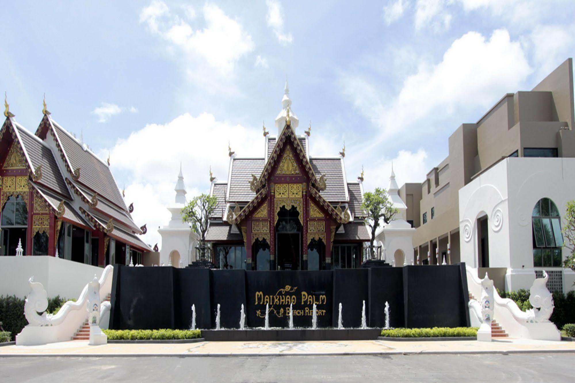 Maikhao Palm Beach Resort - SHA Plus Mai Khao Exterior foto